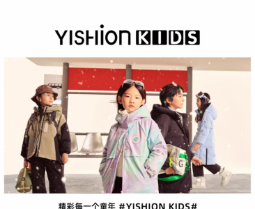 气温大跳水，儿童羽绒服怎么选？以纯KIDS来回答，看标准看品位看品质！